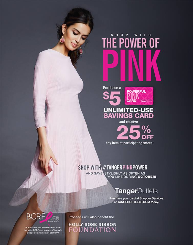 pinkstyle-houston