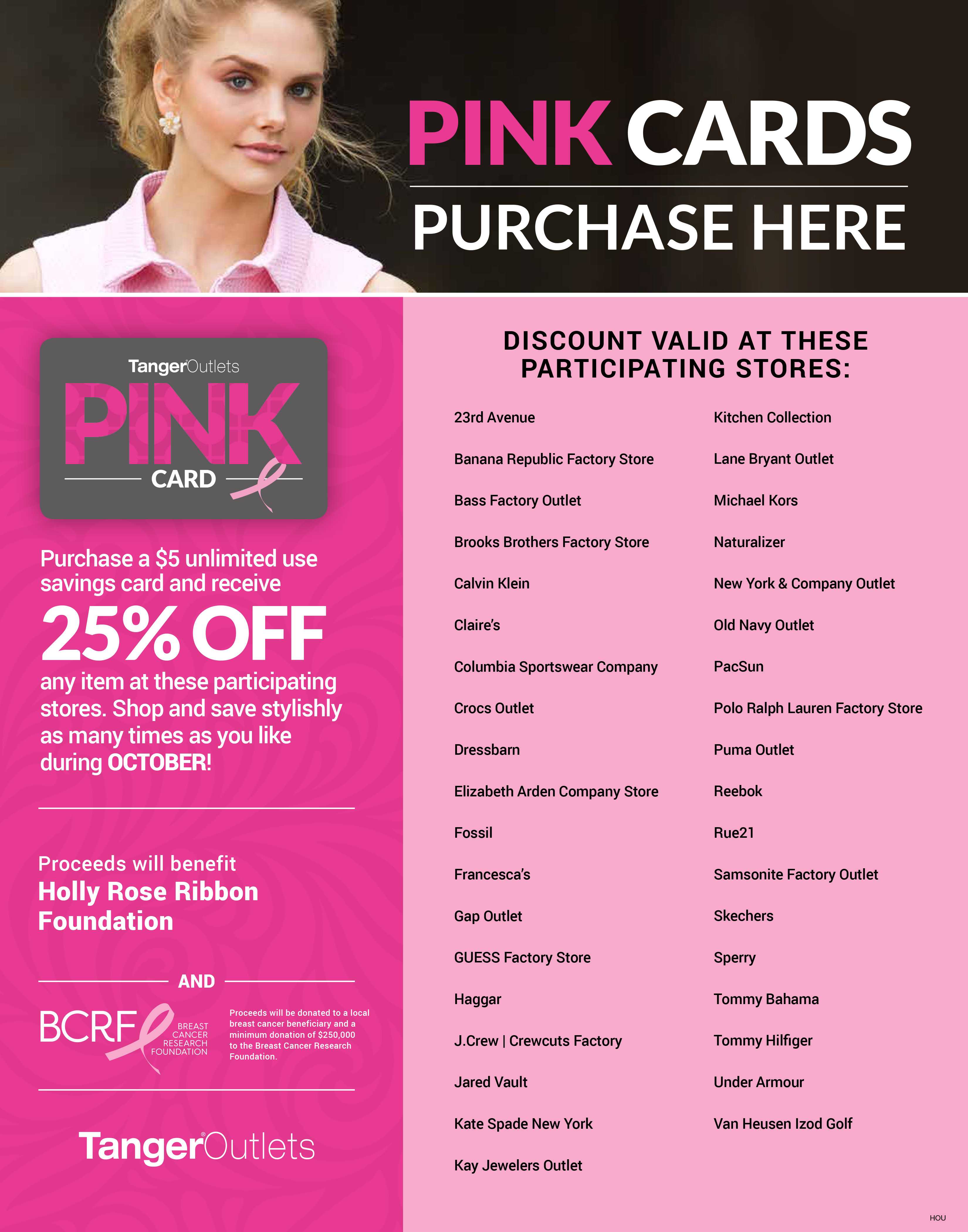 houston-tangers-bca-rose